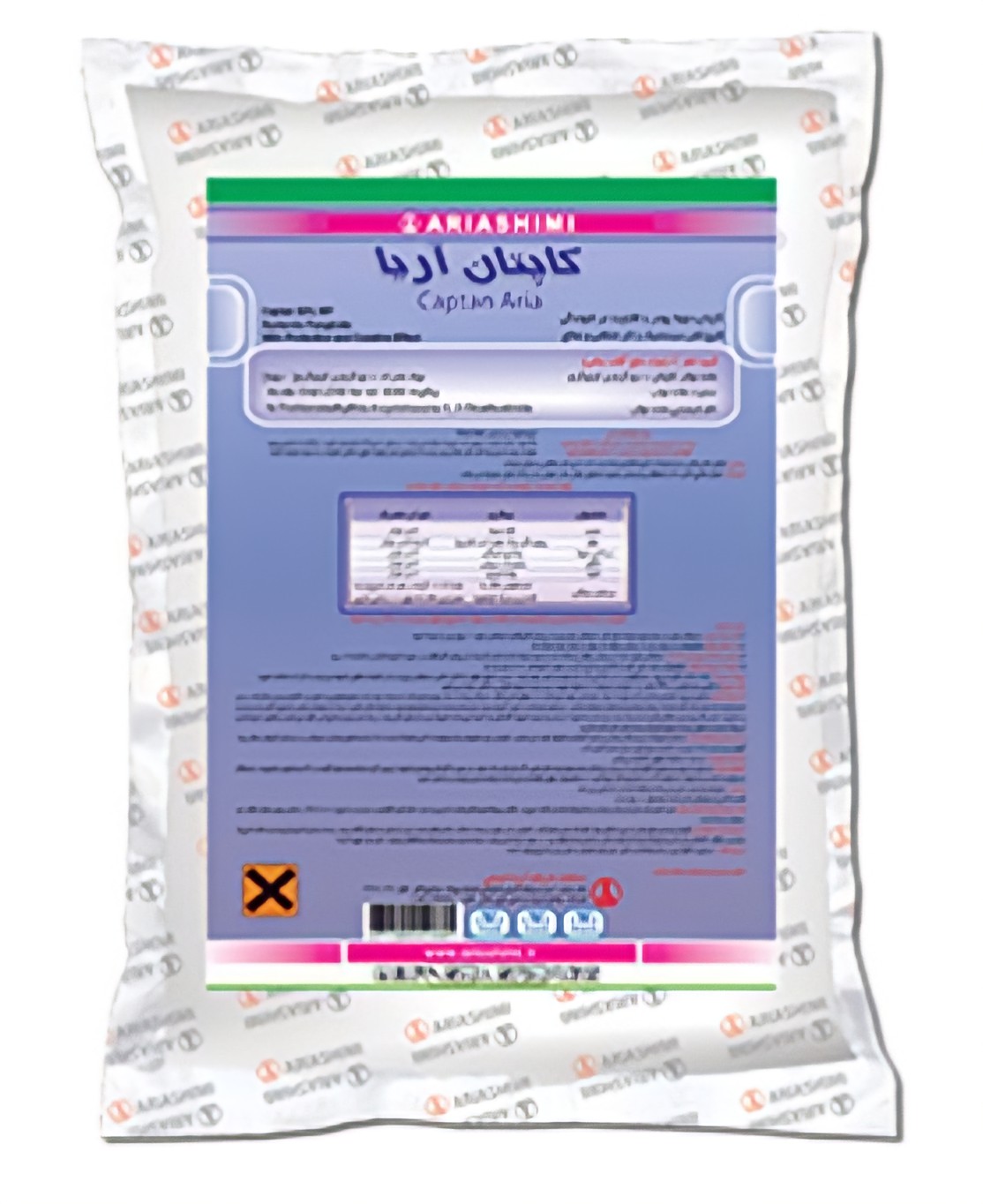 کاپتوساید(کاپیتان) پاکت یک کیلویی