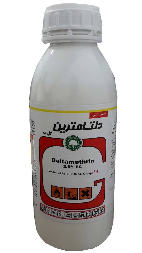 دسیس (دلتا مترین)