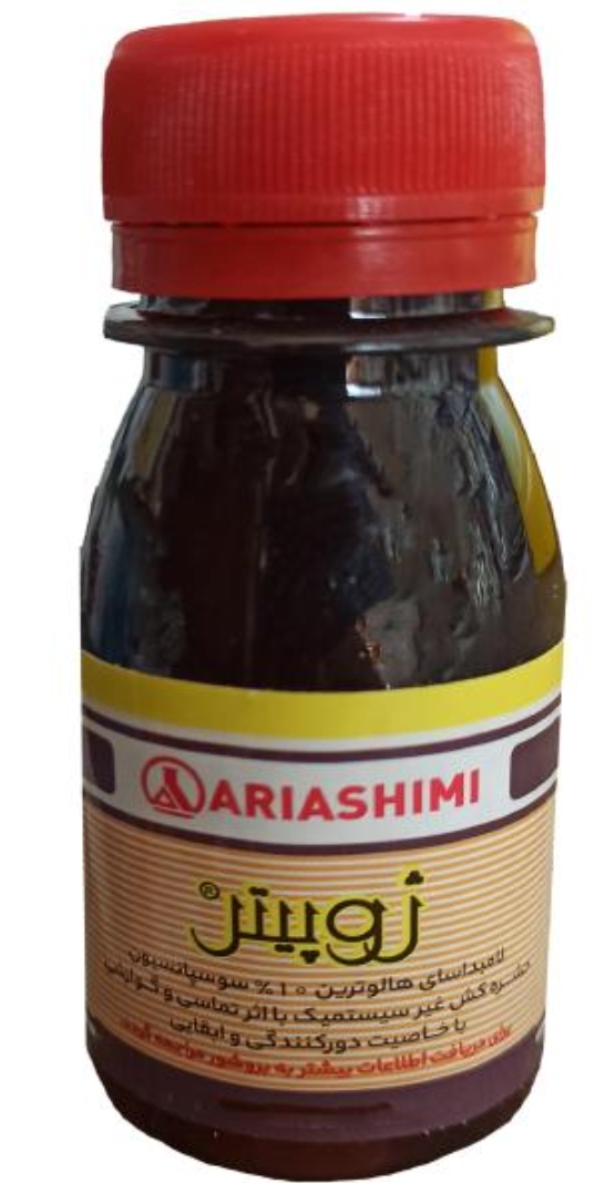 ژوپیتر 10%SC نیم لیتری