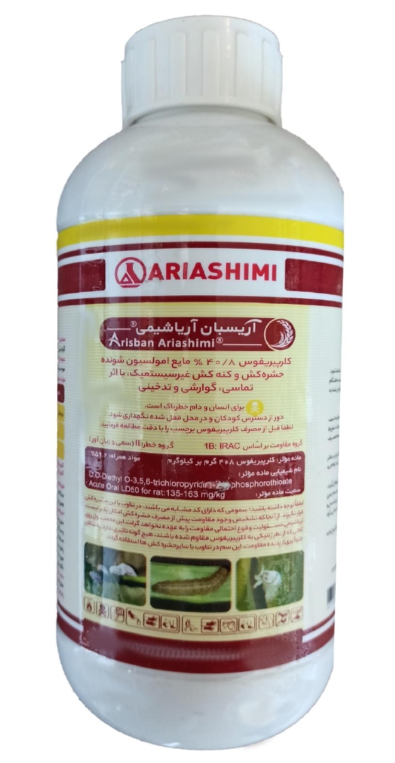 کلرپیریفوس(دورسبان)بطری یک لیتری