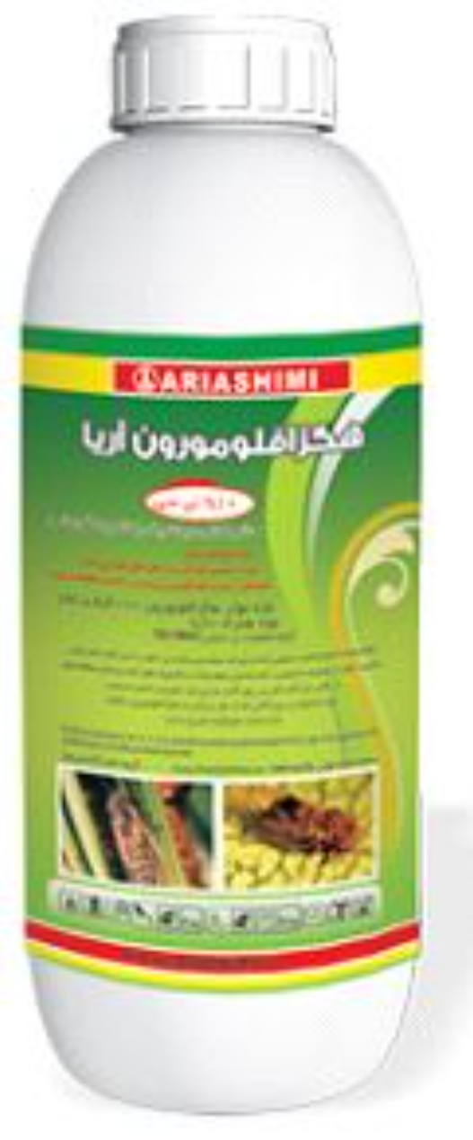 کنسالت(هگزافلومورون)