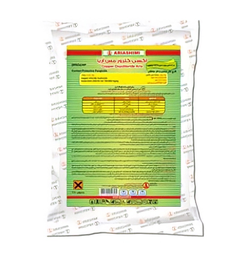 اکسی کلرور مس(کوپراویت) پاکت یک کیلویی