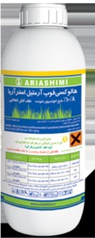 هالوکسی فوپ آرمیتل استر(گالانت سوپر)بطری نیم لیتری