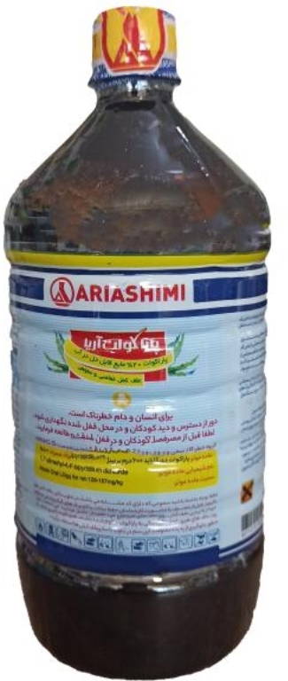 کلتودیوم بطری یک لیتری